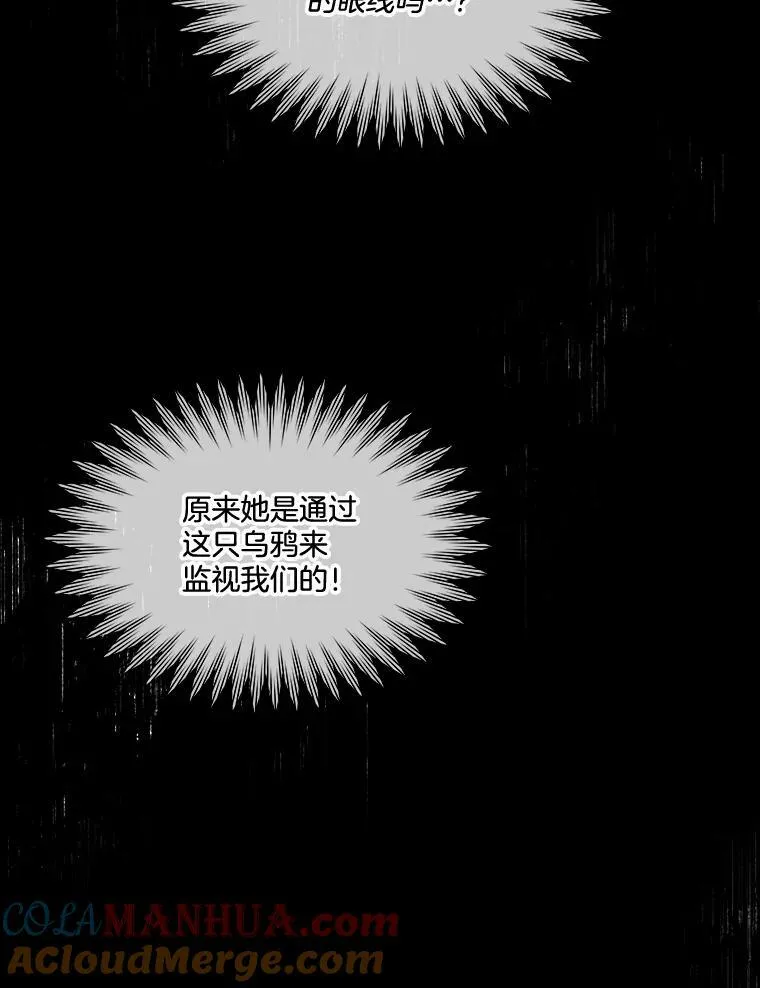 9.刺杀32