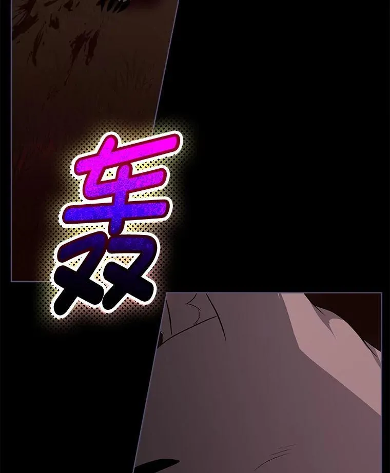 47.生死攸关19