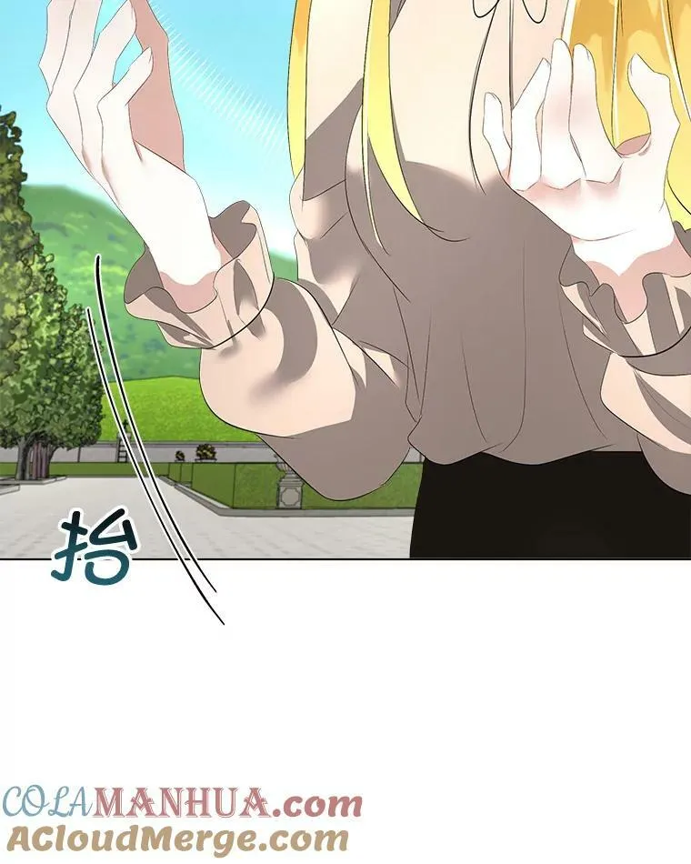 26.是药也是毒63