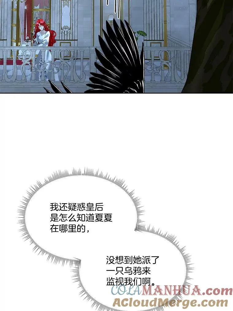 9.刺杀40