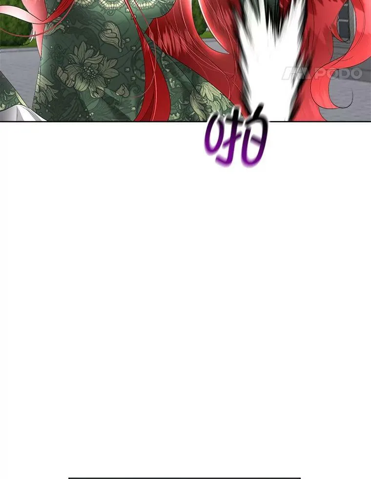 31.中毒39