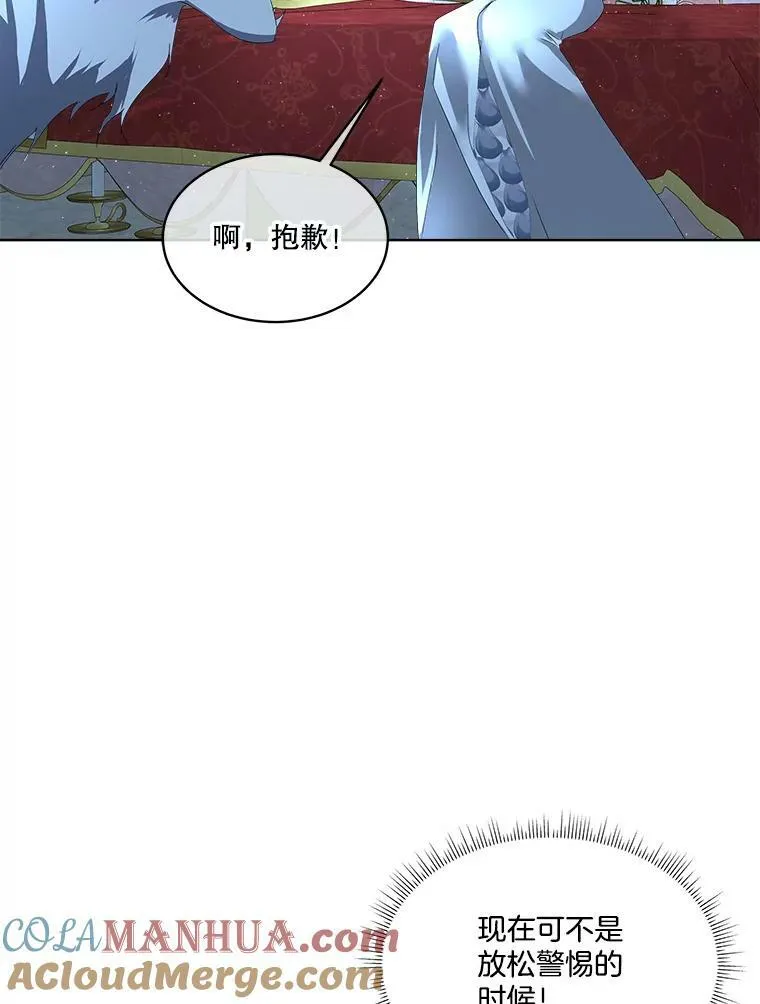 9.刺杀8