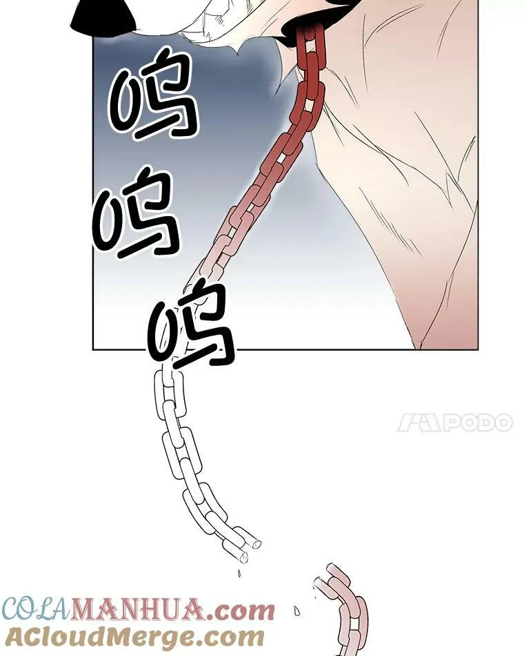 4.夏夏逃脱57