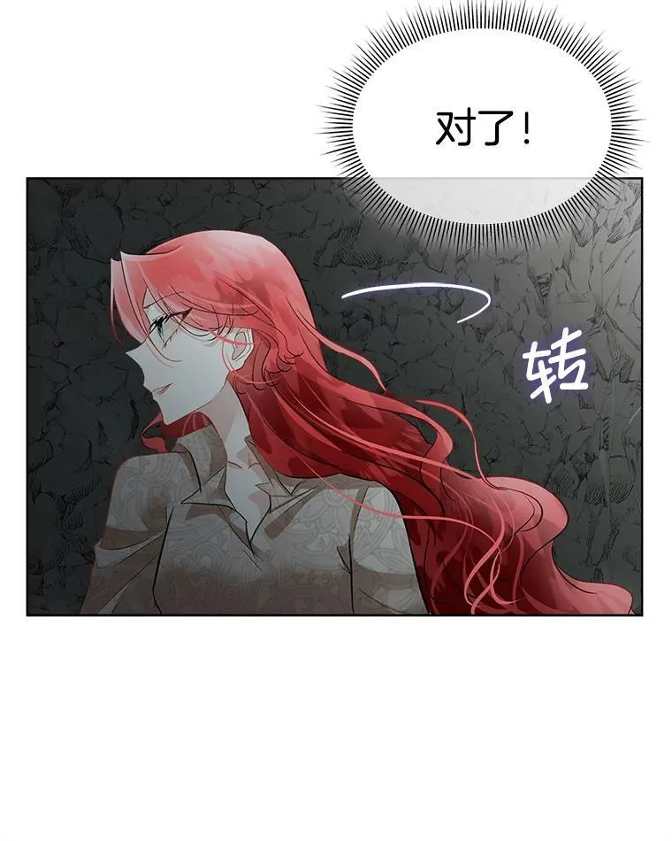 47.生死攸关69