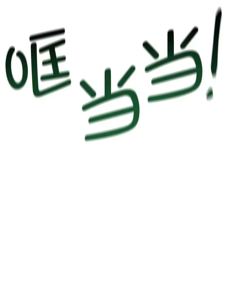 25.利尔莉娜43