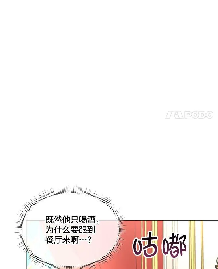 25.利尔莉娜3