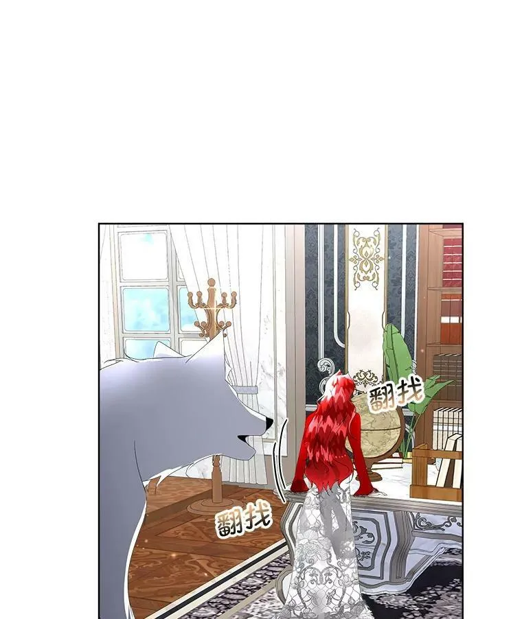 11.刺杀过后67