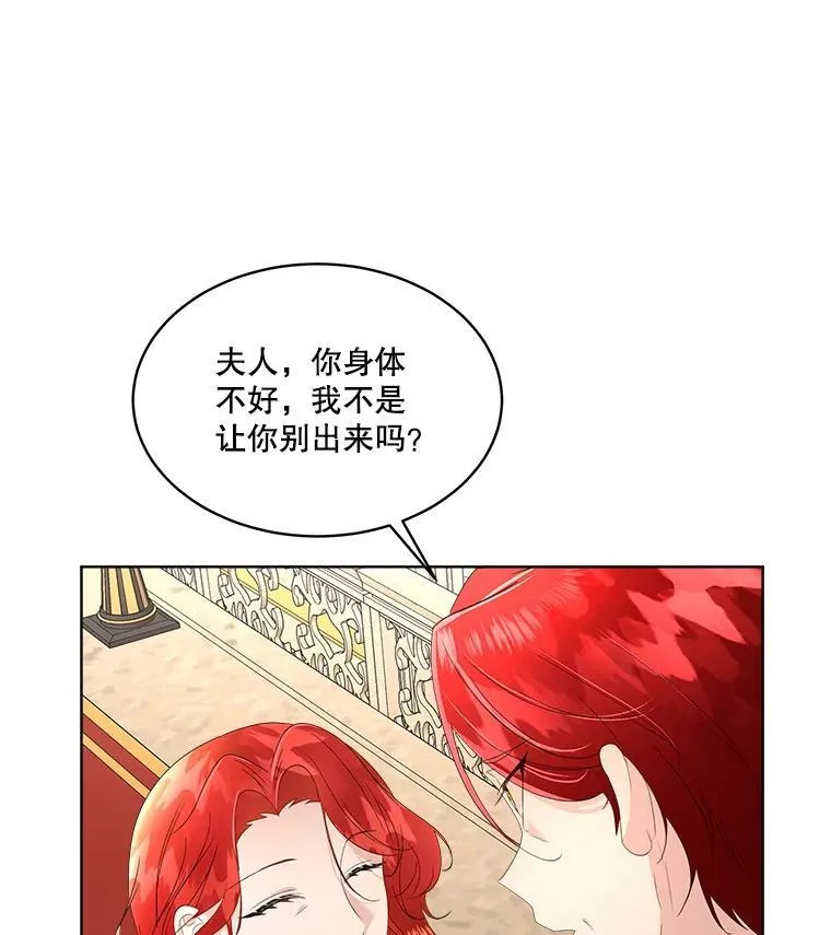 35.与家人团聚73