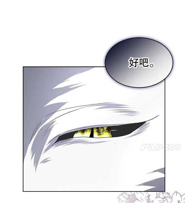 45.两个人的时光34