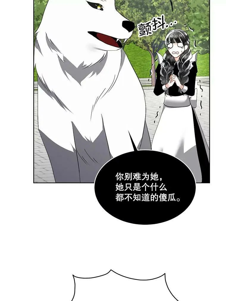 21.和解42