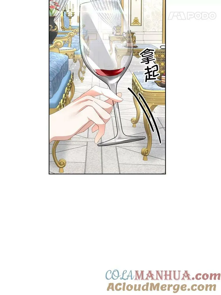 13.莱纳德100