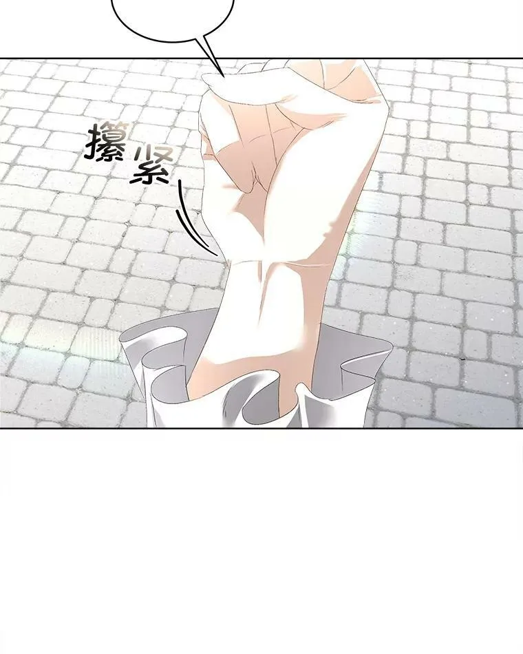 5.训练见效25