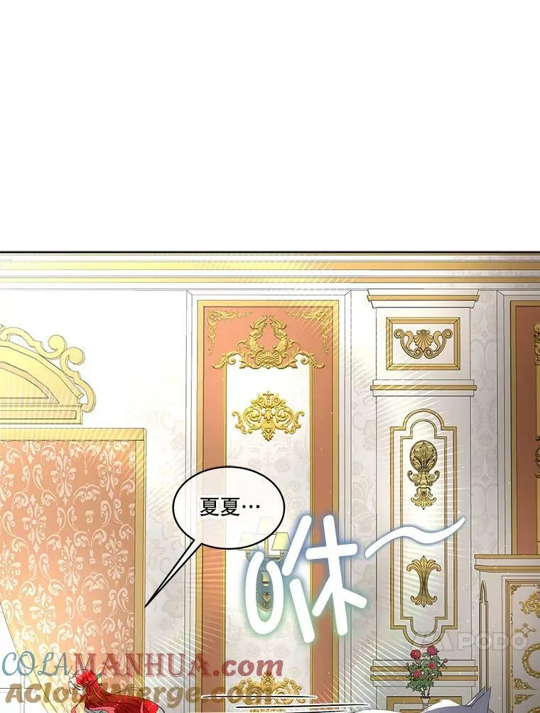 6.乌鸦88