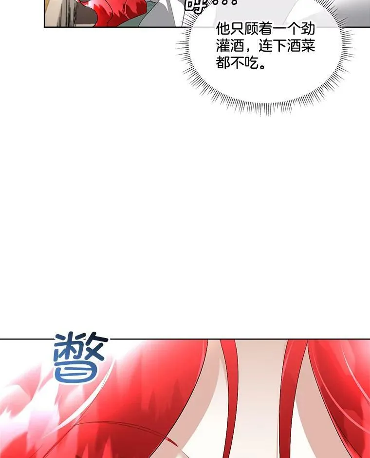 25.利尔莉娜5