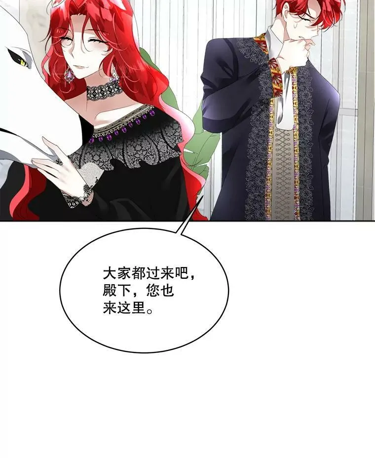 13.莱纳德69