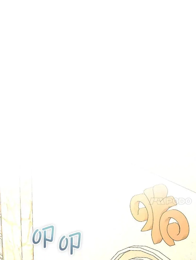 38.皇后的诡计38