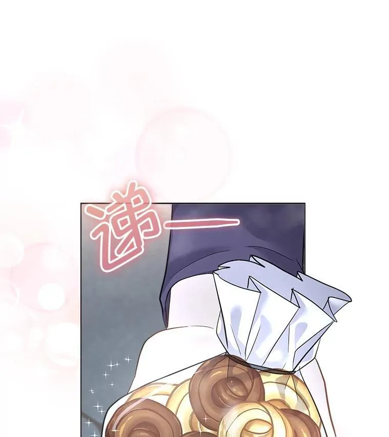 43.收买拉诺亚102