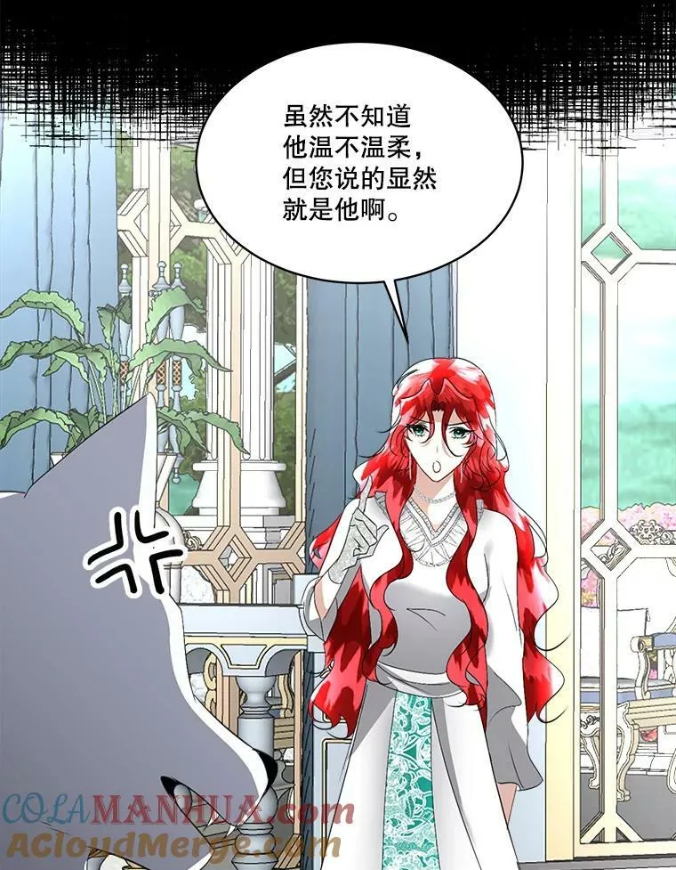 20.理想型80