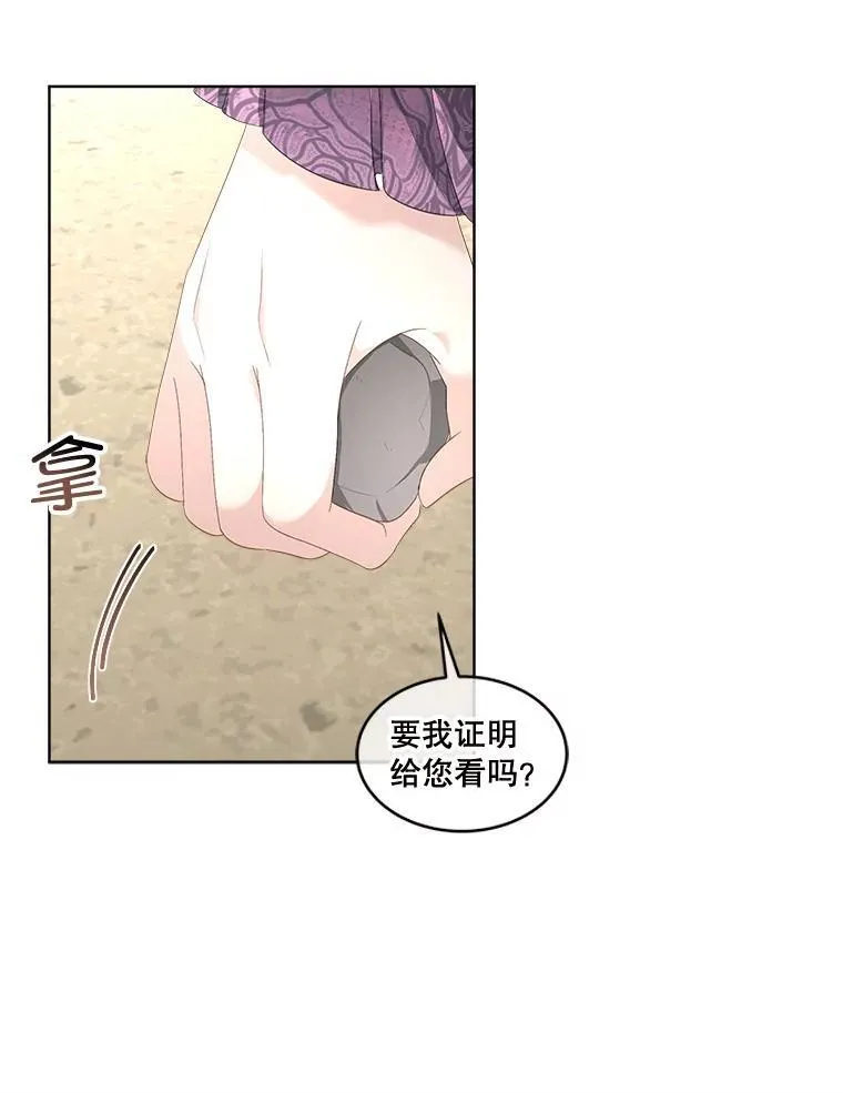 35.与家人团聚25