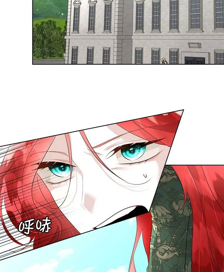 30.魔物再现49