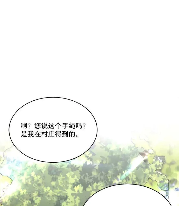 20.理想型110