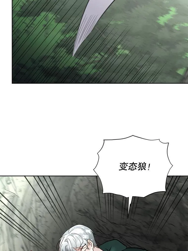 51.获救23