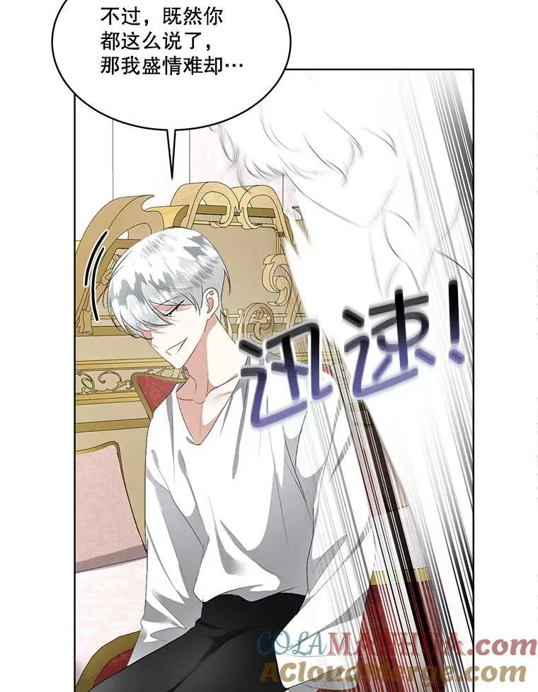 24.梳理情况80