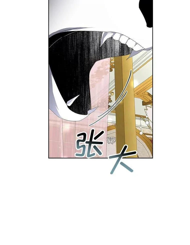 10.皇太子夏埃尔127