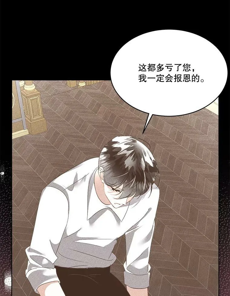 20.理想型97