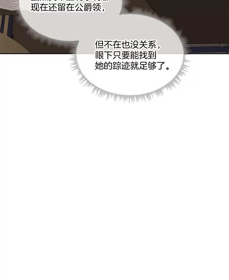 21.和解6