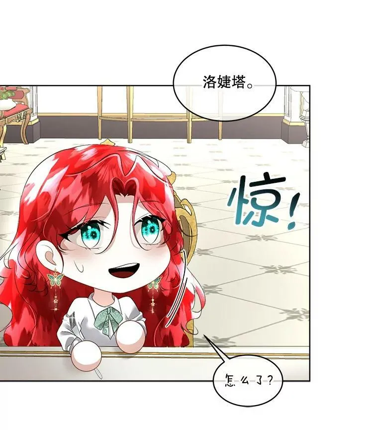25.利尔莉娜19