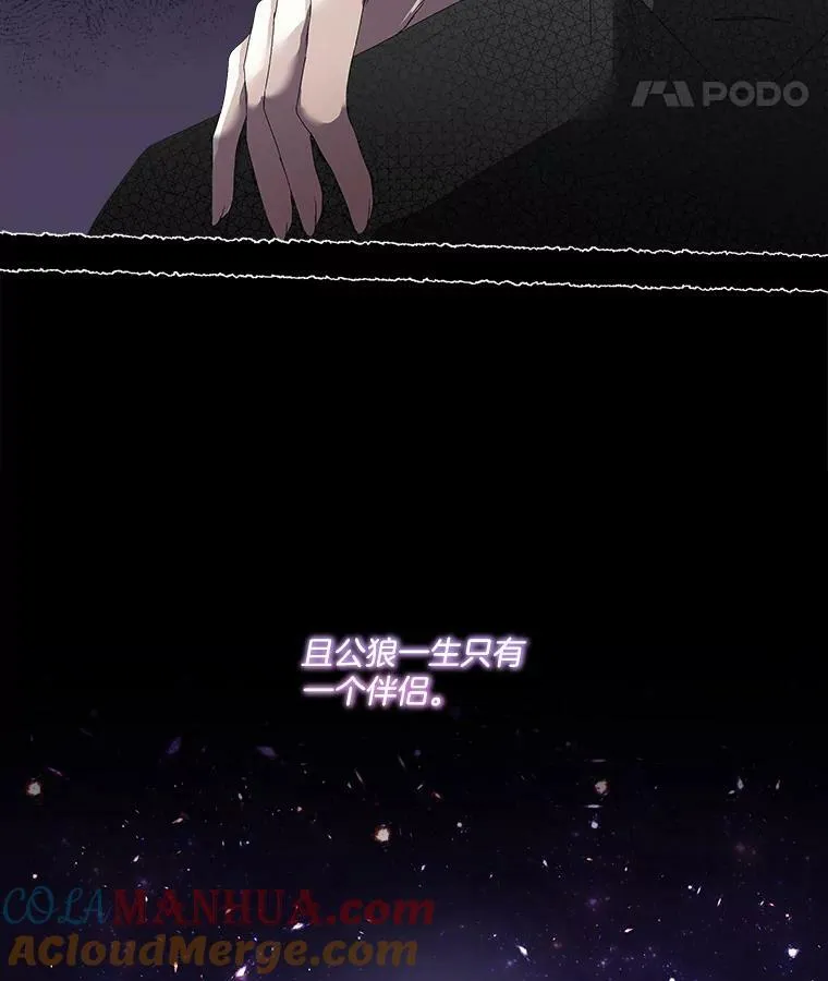 0.序章28