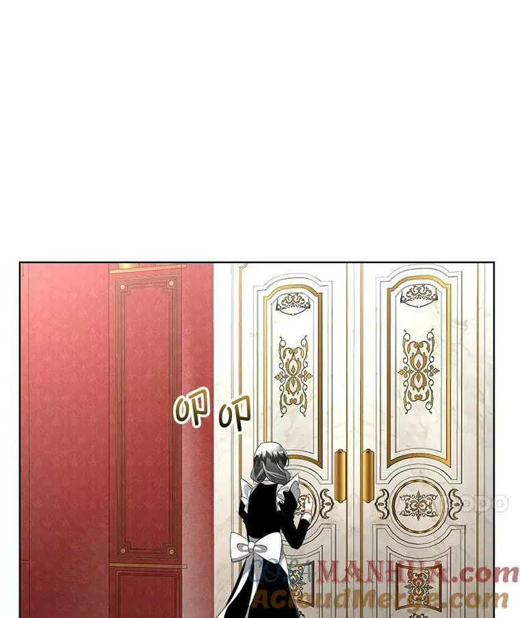 17.女仆汉娜96