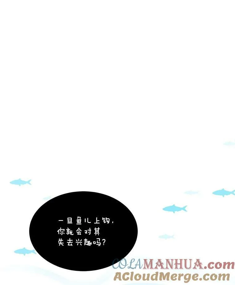 20.理想型32