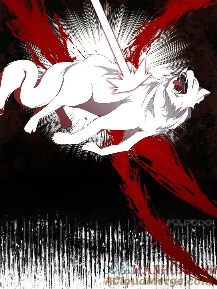 7.魔力石64