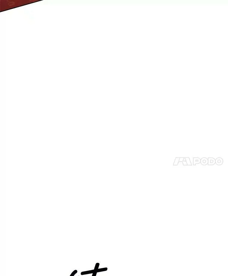 32.皇太子变骑士14