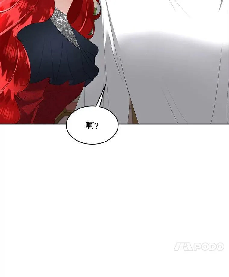 27.应对之策27
