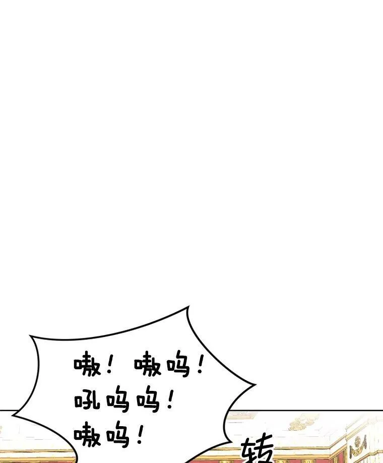 16.强制改正19