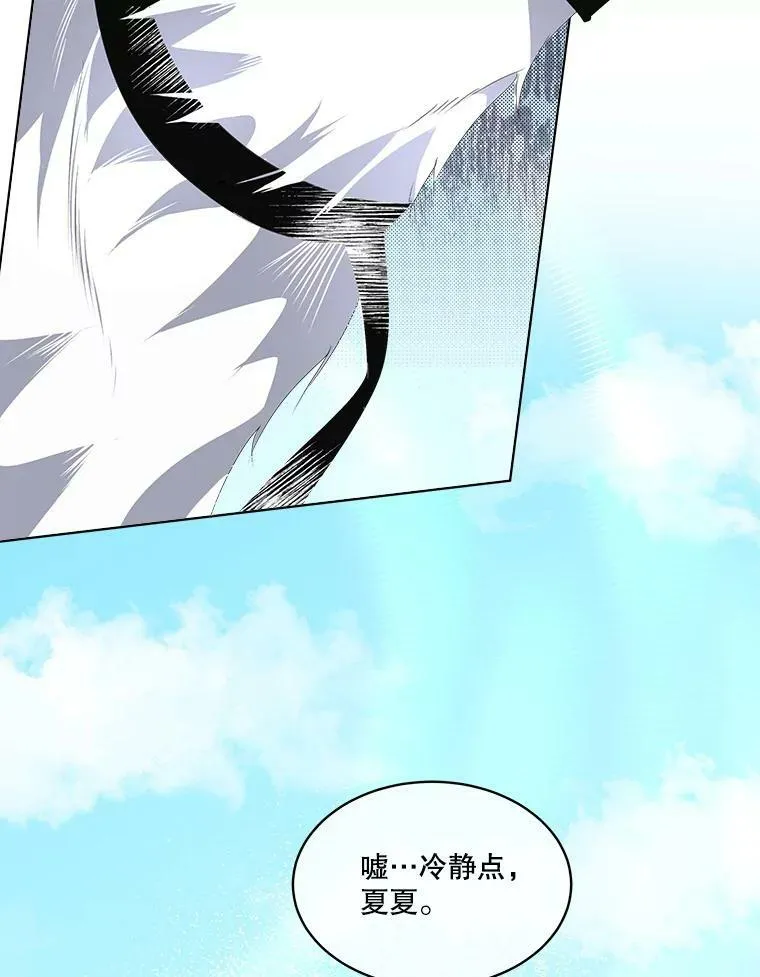 6.乌鸦55