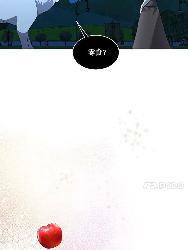 19.心绪渐明26