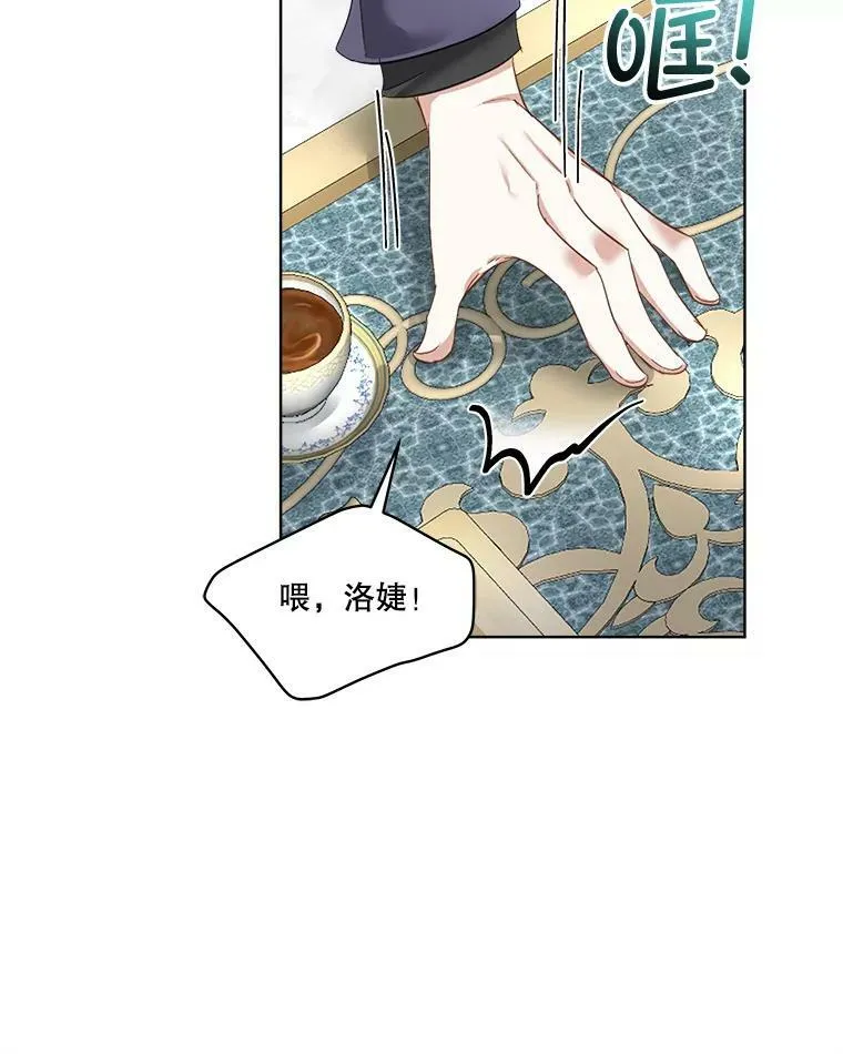20.理想型47