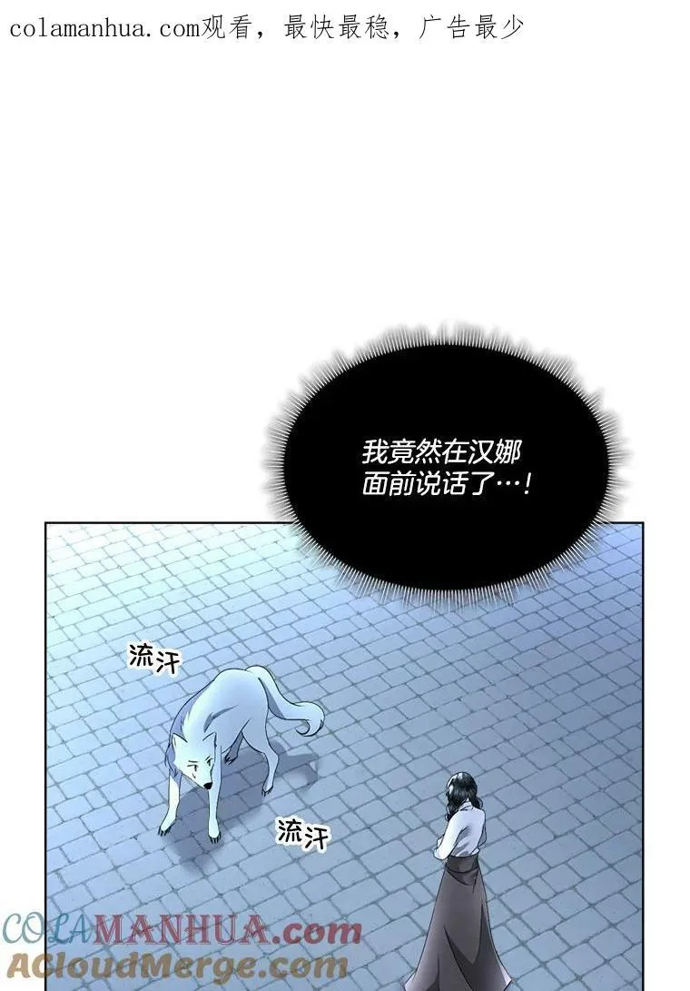 19.心绪渐明0
