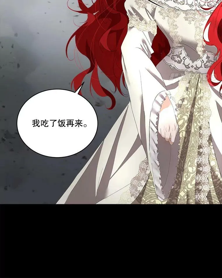 2.拉诺亚37