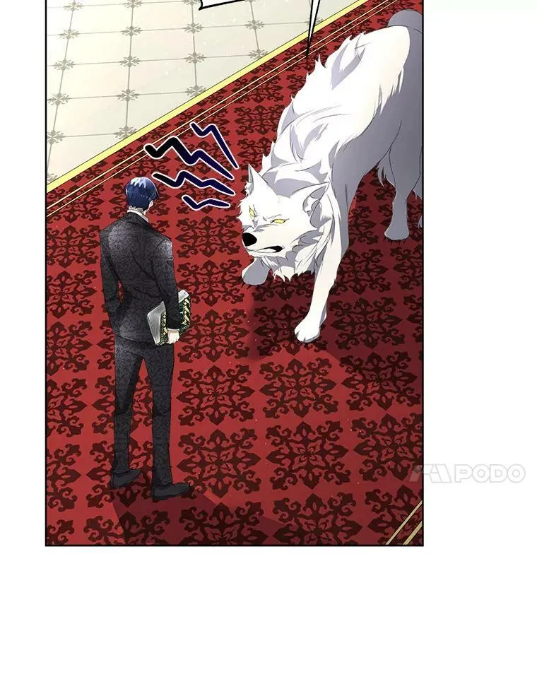 7.魔力石6