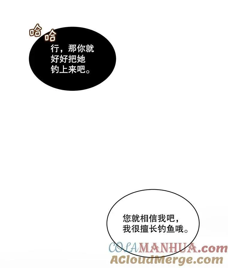 18.内心挣扎88