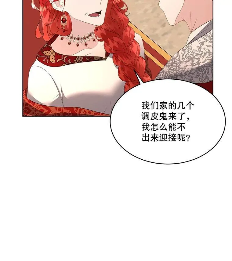 35.与家人团聚74