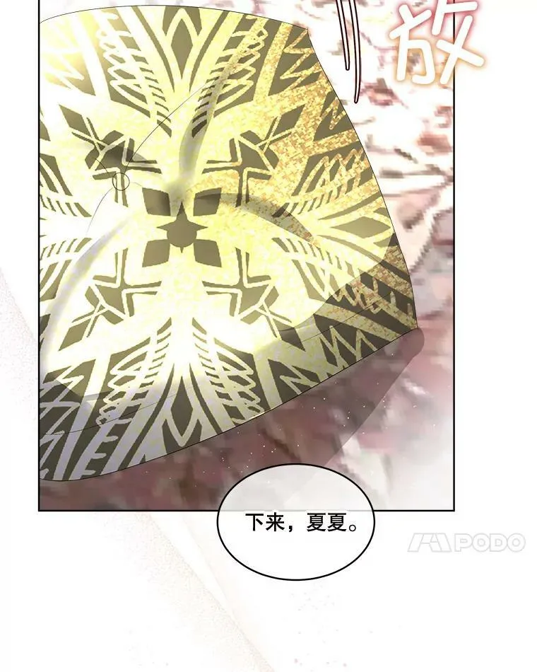 6.乌鸦98