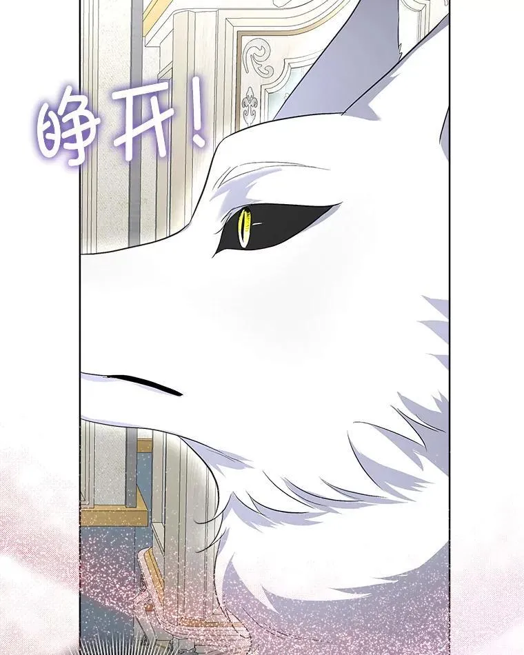45.两个人的时光57