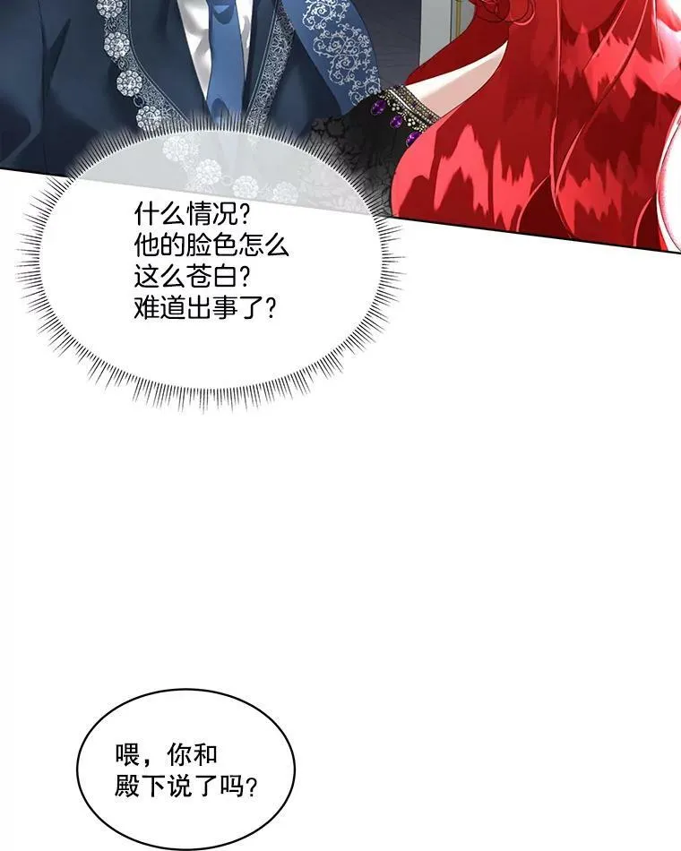 13.莱纳德57