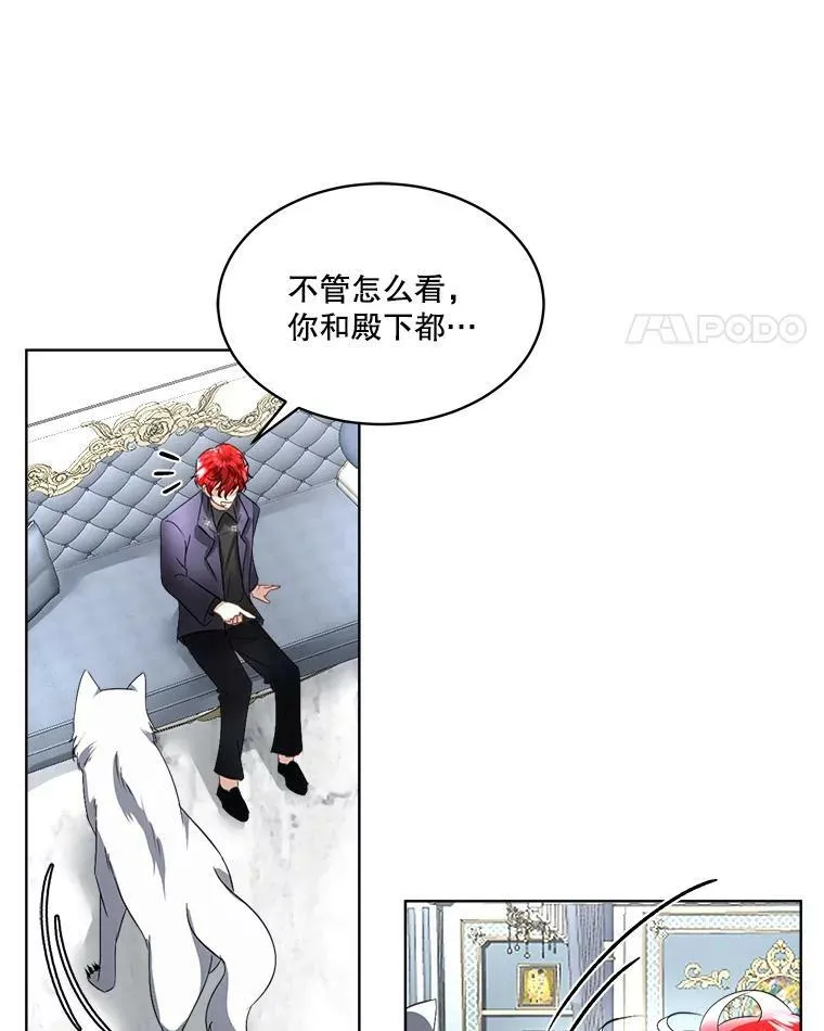 20.理想型42